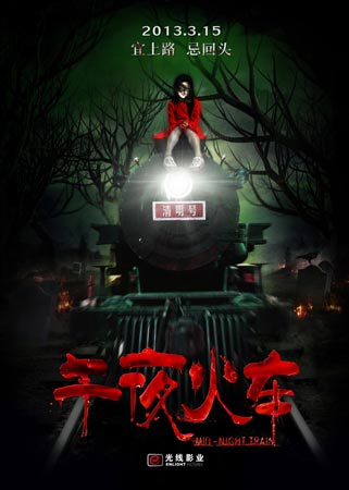 辽宁省高中毕业证编号