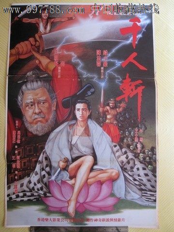 哪里能办中国银行存款证明